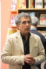 Abbas Maroufi