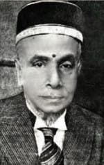 Aikya Keralam Thampuran