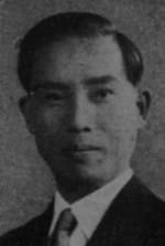 Akira Watanabe
