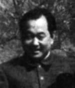 Alexei Ivanovich Hegay