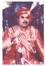 Ananta Narayan Singh Deo