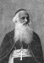 Arsen Aydinian
