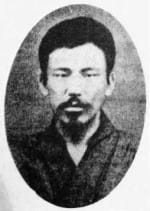 Beppu Shinsuke