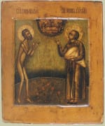 Blessed John of Moscow the Fool-For-Christ