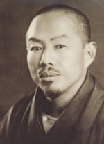 Bokusui Wakayama