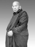 Buddhaghosa Mahasthavir