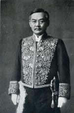 Bukichi Miki