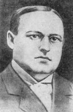 C. Sherman King