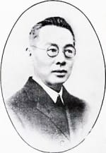Chan Siu-bak