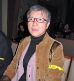 Chaohua Wang