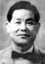 Cho Bong-am