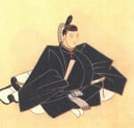 Date Narimura