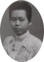 Dibyasambanna