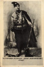 Dragutin Jovanović-Lune