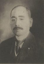 Eitaro Mabuchi