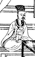 Emperor Gengshi of Han