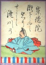 Emperor Sutoku