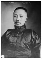 Fan Yuanlian
