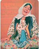 Farrokhlagha Houshmand