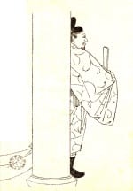 Fujiwara no Tadahira