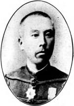 Fukuhara Yutaka
