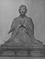 Genbō