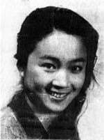 Gong Peng