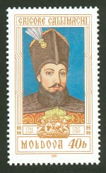 Grégoire Kallimachis