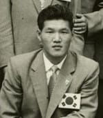 Ham Heung-chul