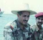Hameed Al-Qushaibi