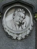 Henry Pettitt