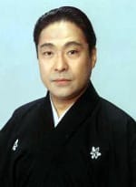 Ichikawa En’ō II
