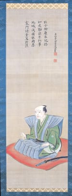 Inō Tadataka