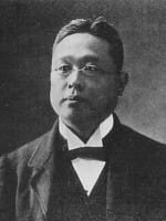 Isaburō Yamagata