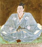 Ise Sadaoki