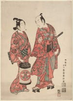 Ishikawa Toyonobu