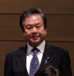 Issei Kitagawa