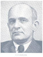 Ivan Privalov