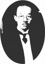 Jōkō Obama
