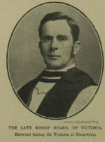 Joseph Hoare