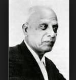 K. R. Ramanathan