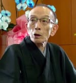 Katsura Utamaru
