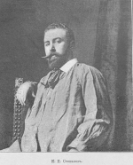 Klavdiy Stepanov