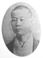 Kōda Rohan