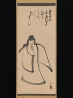 Konoe Nobutada