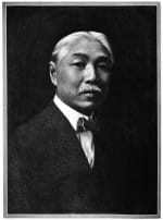 Kushibiki Yumindo