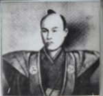 Kuze Hirochika
