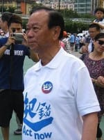 Lau Wong-fat