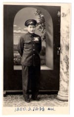 Liu Zhenhua