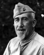 Lou Diamond
